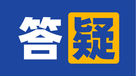 广西成人高考函授站报名优势