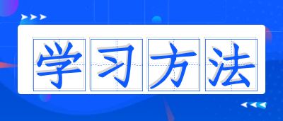 2022年广西成人高考语文文言文翻译应该如何复习？