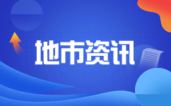 玉林成考大专可以考公务员吗？